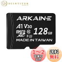 ARKAINE まいくろSDカード 128GB Nintendo Switch マイクロSDカード A1 UHS-I U3 V30, 4K Ultra HD, ...