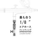 scintitur:10018679のサンプル画像2