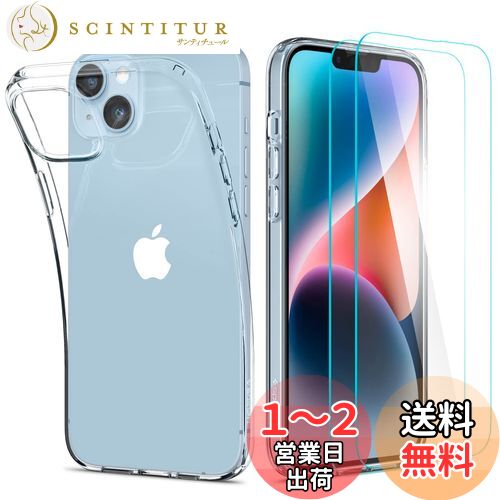 Spigen iPhone14  ꥢ ڥ 1ġ饹ե 2 åȡ ƷMILʼ TPU եȥ 9...