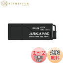 ARKAINE USBメモリ 500GB USB 3.2 Gen2 U...(2)