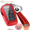 トヨタ 専用 TOYOTA 新型 ノア ヴォクシー 90系 新型 シエンタ アクア ヤリス YARIS マークX イエローレーベルMARK X ミライ MIRA...