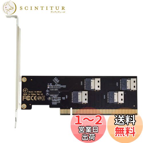 Cablecc 饤ե SFF-8654 4X 4 NVME to PCIE Express 3.0 4.0 RAID  ...