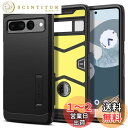 【送料無料】Spigen Pixel7 Pro ケース 耐衝撃 スタンド付き 米軍MIL規格取得 三層構造 スマホスタンド カメラ保護 傷防止 衝撃 吸収 Qi充電 ワイヤレス充電 タフ・アーマー ACS04728 (ブラック)