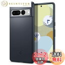 Spigen Pixel7 Pro ケース 博 極薄 レンズ保護 擦り傷防止 薄型カバー 軽量 指紋防止 シンプル マット仕上げ ワイヤレス充電対応 シン・フィット ACS04734 (メタル・スレート)