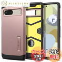 Spigen Pixel7 ケース 耐衝撃 スタンド付き 米軍MIL規格取得 三層構造 スマホスタンド カメラ保護 傷防止 衝撃 吸収 Qi充電 ワイヤレス充電 タフ・アーマー ACS04703 (ローズ・ゴールド)