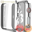 ULOE 対応 Apple Watch Series 6 / SE / SE2 / Series 5 / Series 4 40mm 用 ケース, 対応アップルウォッチ 6/SE/ 5 /4 40mm 保護カバー ガラスフィルム 一体型 PC素材全面保護(シルバー )