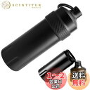 fogman 携帯灰皿 吸殻入れ 防水 キーホルダー コンパクト 持ち運び におわない ステンレス (ブラック)