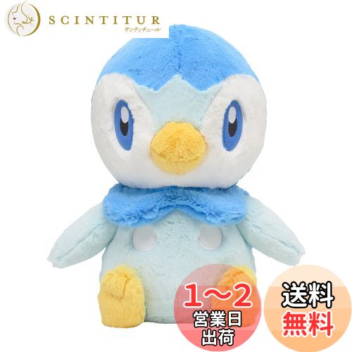 ݥ󥻥󥿡ꥸʥ դդ̤ ݥå 342922(HWD:cm)