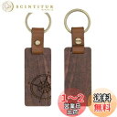 kwmobile 木製 キーホルダー キータグ キーリング - キーチェーン 家 車 鍵 革 - 本レザー 木目 木材 くるみ レトロコンパスデザイン