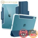 Spigen iPad Air 10.9 ケース 第6世代ケース(2024) / iPad Air第5世代ケース(2022) / iPad Air第4世代ケース(2020) 11&10.9インチ 背面クリア 透明 Apple Pencil 対応 米軍MIL資格 スリム スタンド 耐衝撃 傷防止 カメラ保護 レザー オートスリープ ウルトラ・ハイブリッ