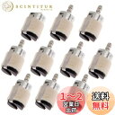 fogman 燃料フィルター 草刈機 刈払機 キャブレター 交換パーツ 10個セット