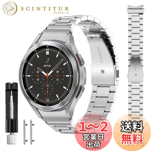 [ALUBES] for Galaxy Watch/classic 6 5 4 򴹥Х ƥ쥹 򴹥٥ ̵ 饯 å Х ...