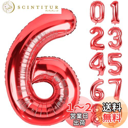 QJZoncuji  Х롼   դ Birthday Сǡ ѡƥ  ǥ졼󥻥å (RE...