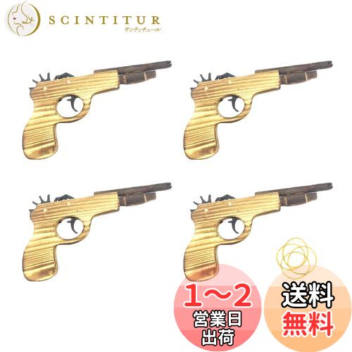 Rimikuru  Ŵˤ å ϢͲǽ إ  Ҷ פ  Ū   إŴˤ (4ĥå)