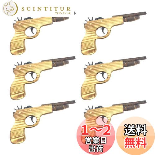 Rimikuru  Ŵˤ å ϢͲǽ إ  Ҷ פ  Ū   إŴˤ (6ĥå)