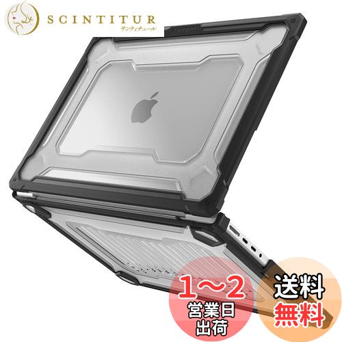 Spigen Macbook Pro 14インチ ハードシェルケース A2442 with M4 /