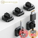 バネ式 ケーブルホルダー Lamicall 固定 ケーブルクリップ :...(3)