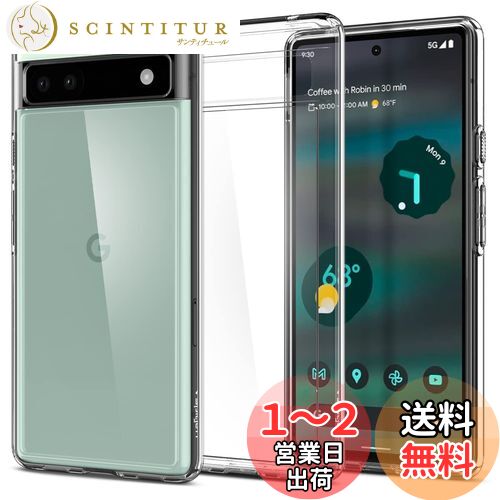Spigen Pixel6a  ꥢ TPU Хѡ 2Ź¤ ƷMILʼ Ѿ׷ ɻ Ф̵ ȥ...
