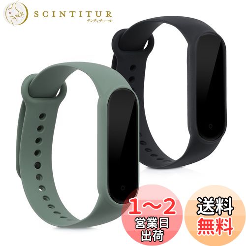 kwmobile 2x 򴹥Х Xiaomi Mi Smart Band 6 / Mi Band 6 / Band 5б ٥ - ...