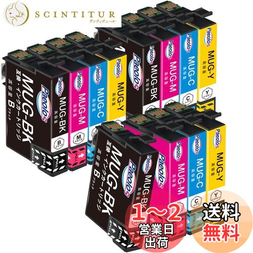 Epson用 MUG-4CL マグカップ 互換 インクカートリッジ MUG 4CL エプソン マグカップ インク MUG 合計12本セット(3BK+3C+3M+3Y) 対応機種： Epson EW-452A EW-052AB 増量大容量 個別包装 残量表示付 説明書付 Paeolos