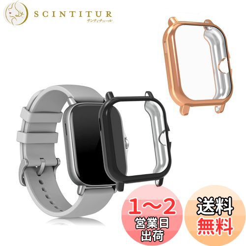 kwmobile 2x  Huami Amazfit GTS 3 / GTS 2 / GTS 2eб С - ե륫С ꥳ...