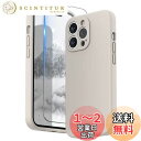SURPHY iPhone13 Proケース シリコン, フィルム付き 6.1インチ対応(2021)アイフォン13 プロシリコンケース(レンズの全面保護) 耐衝撃 超軽量 指紋防止 全面保護 iPhone13 Proソフトカバー (ストーングレイ)
