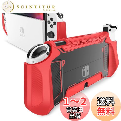 Mumba Nintendo Switch OLED 2021  ͭELǥ TPUå ݸС ɥå󥰲ǽ ...