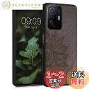 kwmobile スマホケース Xiaomi 11T / 11T Pro対応 ケース - 携帯ケース TPUバンパー ナチュラル 木製 ライジングサンデザイン