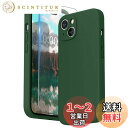 SURPHY iPhone13 ケース シリコン, フィルム付き 6.1インチ対応(2021)アイフォン13 シリコンケース(レンズの全面保護) 耐衝撃 超軽量 指紋防止 全面保護 iPhone13ソフトカバー (クローバー)