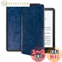 Miimall Kindle Paperwhite 第11世代 ケース 2021Newモデル Kindle Paperwhite 第11世代 カバー ハンドストラップ付き スマートOFF/ON マグネット開閉 防衝撃 PUレザー Kindle Paperwhite 2021対応(ダークブルー)