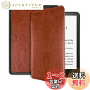 Miimall Kindle Paperwhite 第11世代 ケース 2021Newモデル Kindle Paperwhite 第11世代 カバー ハンドストラップ付き スマートOFF/ON マグネット開閉 防衝撃 PUレザー Kindle Paperwhite 2021対応(ブラウン)