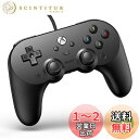 8BitDo Pro 2 XboxシリーズX、XboxシリーズS、Xbox One、Windows10用の有線コントローラー