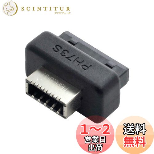 cablecc С⡼ USB 3.1 եȥѥͥ륽å  A Type-E - USB 3.0 20ԥ إå ...