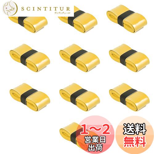 RICISUNG グリップテープ 10本セット テニス グリップ テープ ウェット 滑り止め 通気性 吸汗 バドミントン テニスラケット ゴルフ グリップテープ 釣り竿 自転車 野球 ダンベル用 (黄色)