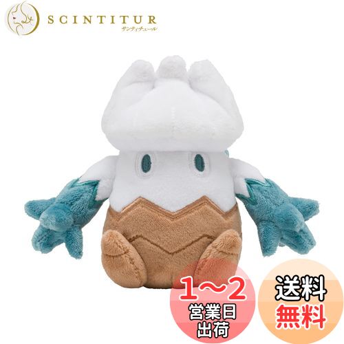 ݥ󥻥󥿡ꥸʥ ̤ Pok?mon fit 業֥ 131710(HWD:cm)