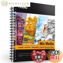 Ohuhu スケッチブック 画用紙 200gsm 294mm×243mm 62枚 ミックスメディアスケッチブック スパイラルリング ミシン目付 色鉛筆/マーカー...
