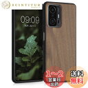 kwmobile スマホケース Xiaomi 11T / 11T Pro対応 ケース - 木製 携帯ケース TPUバンパー - ナチュラル ウッド スタイル
