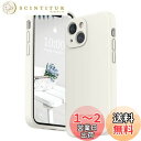 SURPHY iPhone13 mini ケース シリコン,フィルム付き 5.4インチ対応(2021)アイフォン13 ミニ シリコンケース(レンズの全面保護) 耐衝撃 超軽量 指紋防止 全面保護 iPhone13 miniソフトカバー (ホワイト)