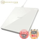 バッファロー iPhone スマホ CD 取り込み CDレコーダー パソコン不要 プレーヤー 【 iOS ・ Android/iPad/ウォークマン (Androidモデル) / Fireタブレット 対応 】 ラクレコ ホワイト RR-C1-WH/N