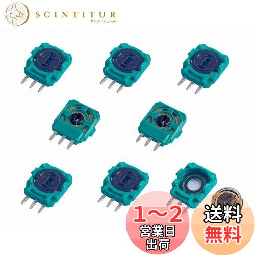 ElecGear 8ALPS 10K ѥݥƥ󥷥᡼ + 4ɲäΥɥեȽ񹳴, PS3, PS4, Xbox, El...