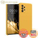 kwmobile スマホケース Samsung Galaxy A52 / A52 5G / A52s 5G対応 ケース - TPU リキッド シリコン カバー - 耐衝撃 傷防止 サラサラ Case