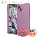 SURPHY iPhone13 ケース シリコン, フィルム付き 6.1インチ対応(2021)アイフォン13 シリコンケース(レンズの全面保護) 耐衝撃 超軽量 指紋防止 全面保護 iPhone13ソフトカバー (ピンクパープル)
