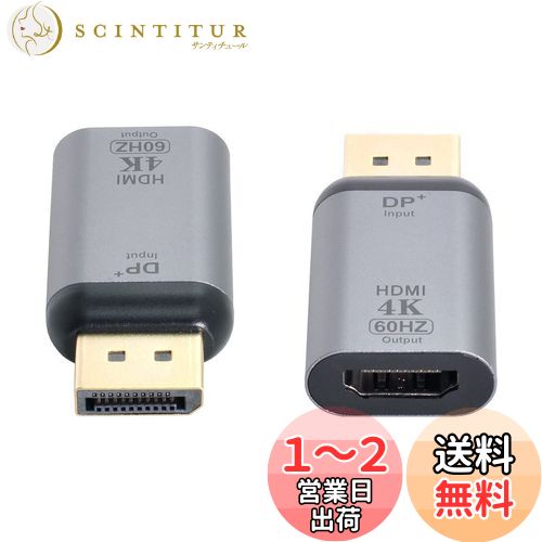Cablecc DisplayPort DP - HDMI󥯥ǥץ쥤 4K@60hz ȥHDСץ Ρ...