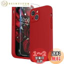SURPHY iPhone13 mini ケース シリコン,フィルム付き 5.4インチ対応(2021)アイフォン13 ミニ シリコンケース(レンズの全面保護) 耐衝撃 超軽量 指紋防止 全面保護 iPhone13 miniソフトカバー (赤)