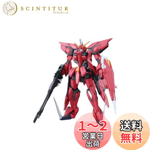楽天市場】mg イージスガンダムの通販 楽天市場】mg イージスガンダムの通販