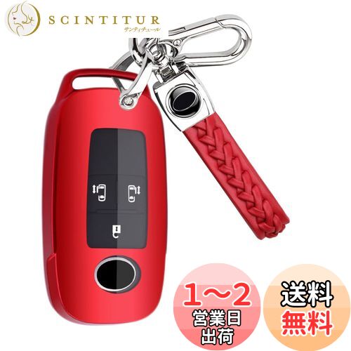 ȥ西 ޡȥ 饤 RAIZE 롼ߡ ROOMY   С ۥ TPU ꥳ 360...