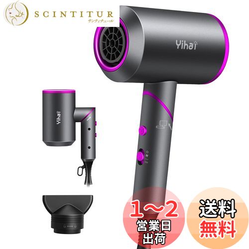إɥ饤䡼 1500W  ڹǻ٥ޥʥ ® ⥹åȥإɥ饤䡼 إ ١Ĵ ޾߼ ȱͥ...
