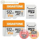 Gigastone マイクロsdカード 512GB 2個セット, 100MB/S 高速, Full HD & 4K UHD動画, UHS-I A1 V30 U3...