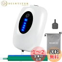 WANKOO バッテリー式 エアーポンプ 釣り/水槽 USB充電 2600mAh電池 消音30db 携帯式 酸素提供 連続25時間 間欠モードでは50時間動作できます【連続・間欠・停電時自動起動モード】