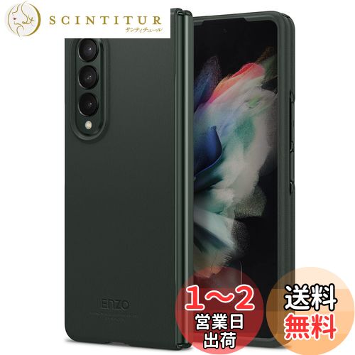 Spigen Galaxy Z Fold3  [ SC-55B | SCG11 ] Ķ Ķ ɻ ǥơ߷ 쥶 ...